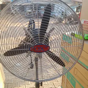 OX 18 Inches Industrial Standing Fan
