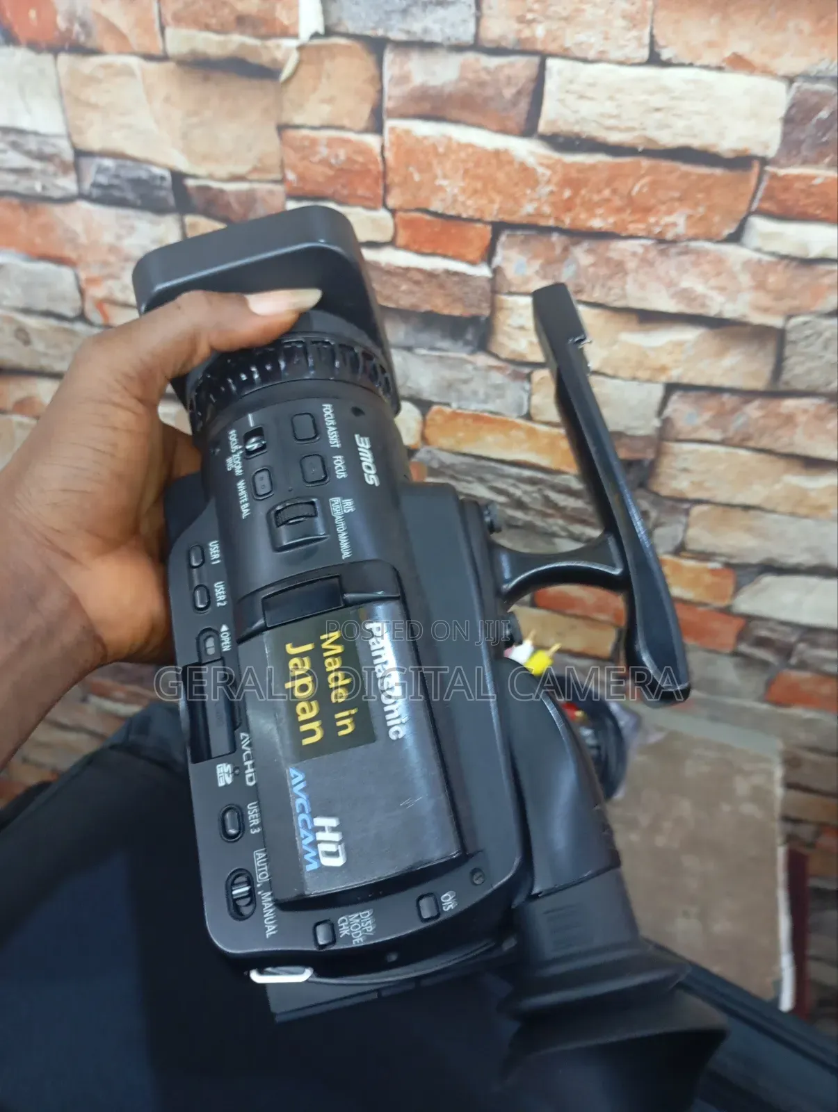 Panasonic Video AG-HMC43MC, Camera
