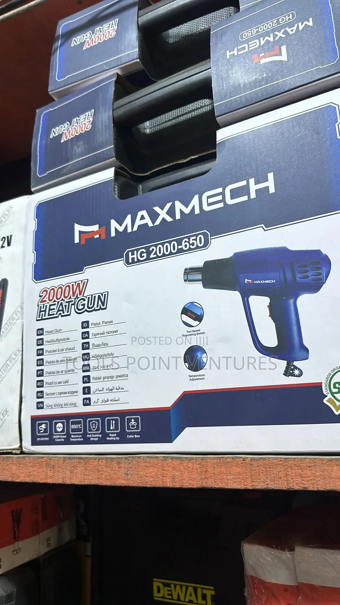 Maxmech Heat Gun