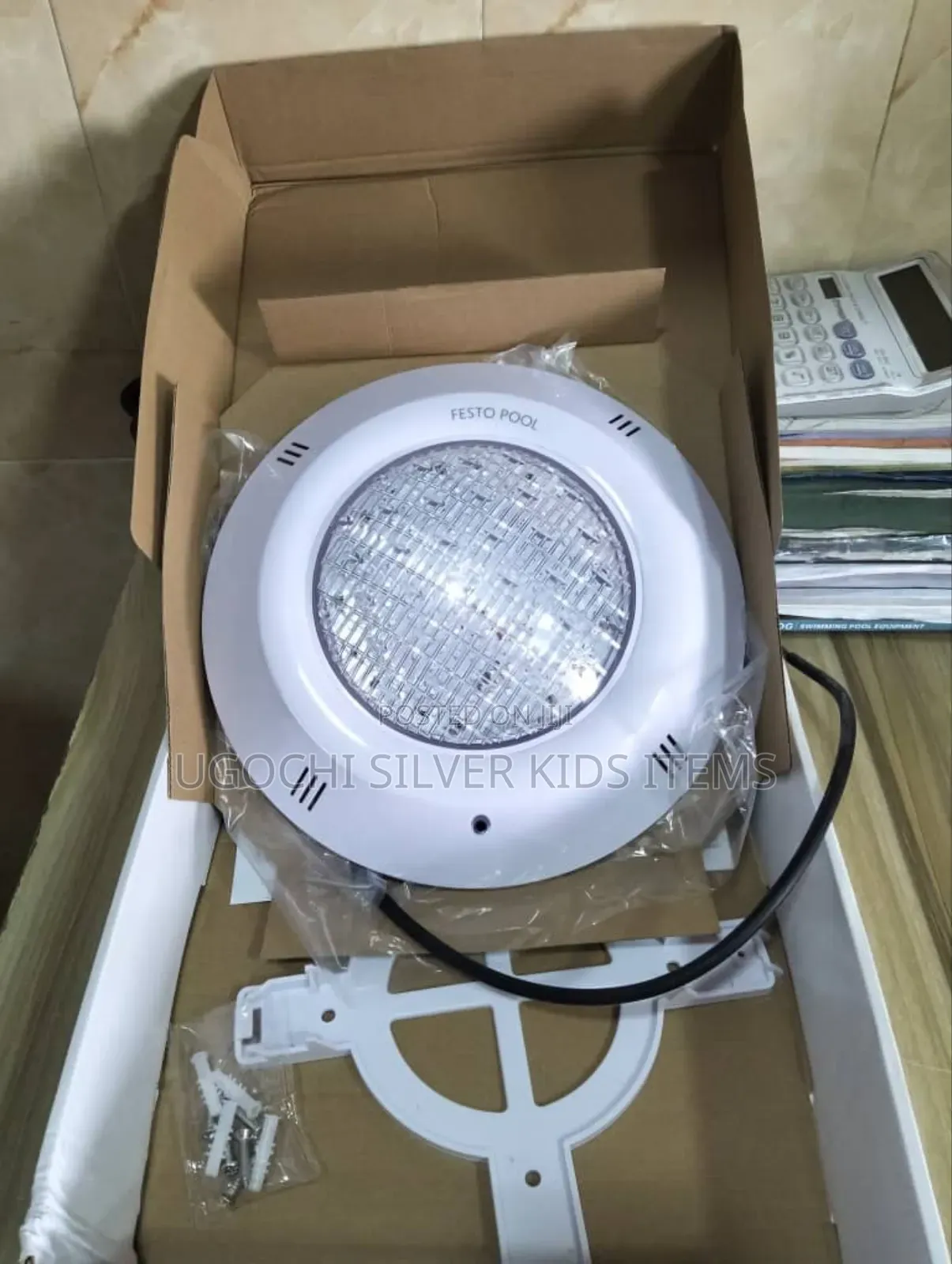 Swimming Pool Light