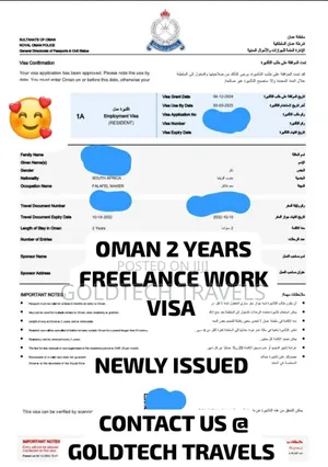 Photo - Oman Freelance Visa Available for Other Nationalities Except