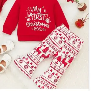 Christmas Pyjamas