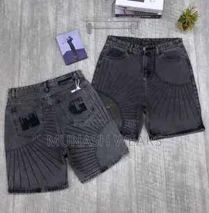 Classic Jean Short