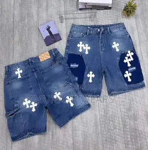 Classic Jean Short
