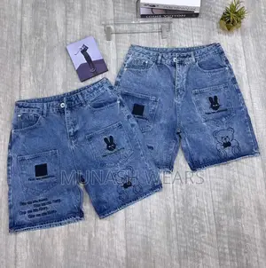 Classic Jean Short