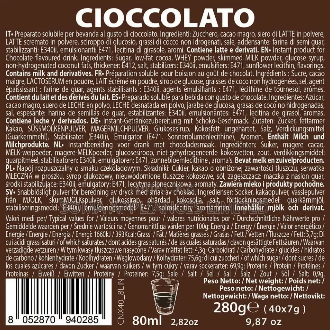 Note d'Espresso - CIOCCOLATO - Nespresso Original Line