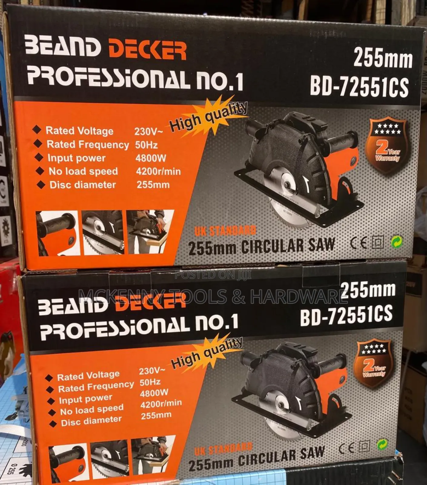 Beand Decker Professional No.1 255mm Circular Saw