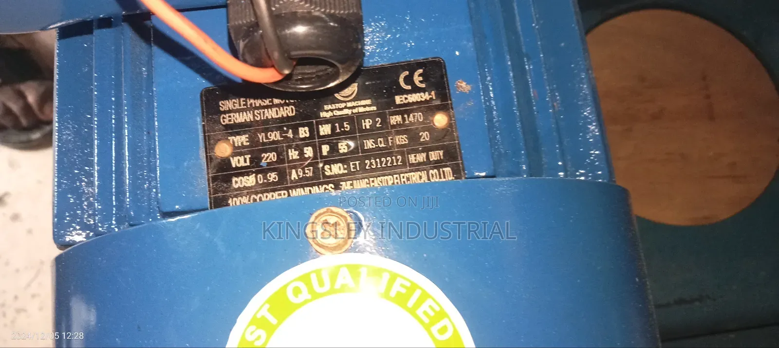 LPG VANE PUMP With Single Phase 2hp Motor
