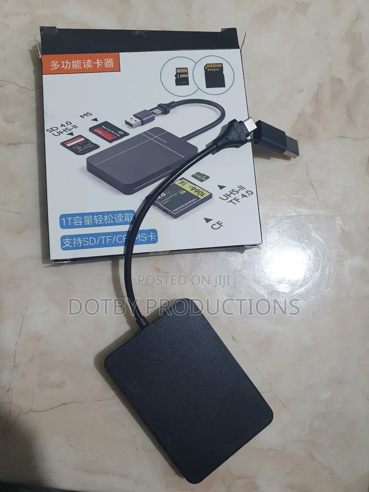 Fast Card Reader
