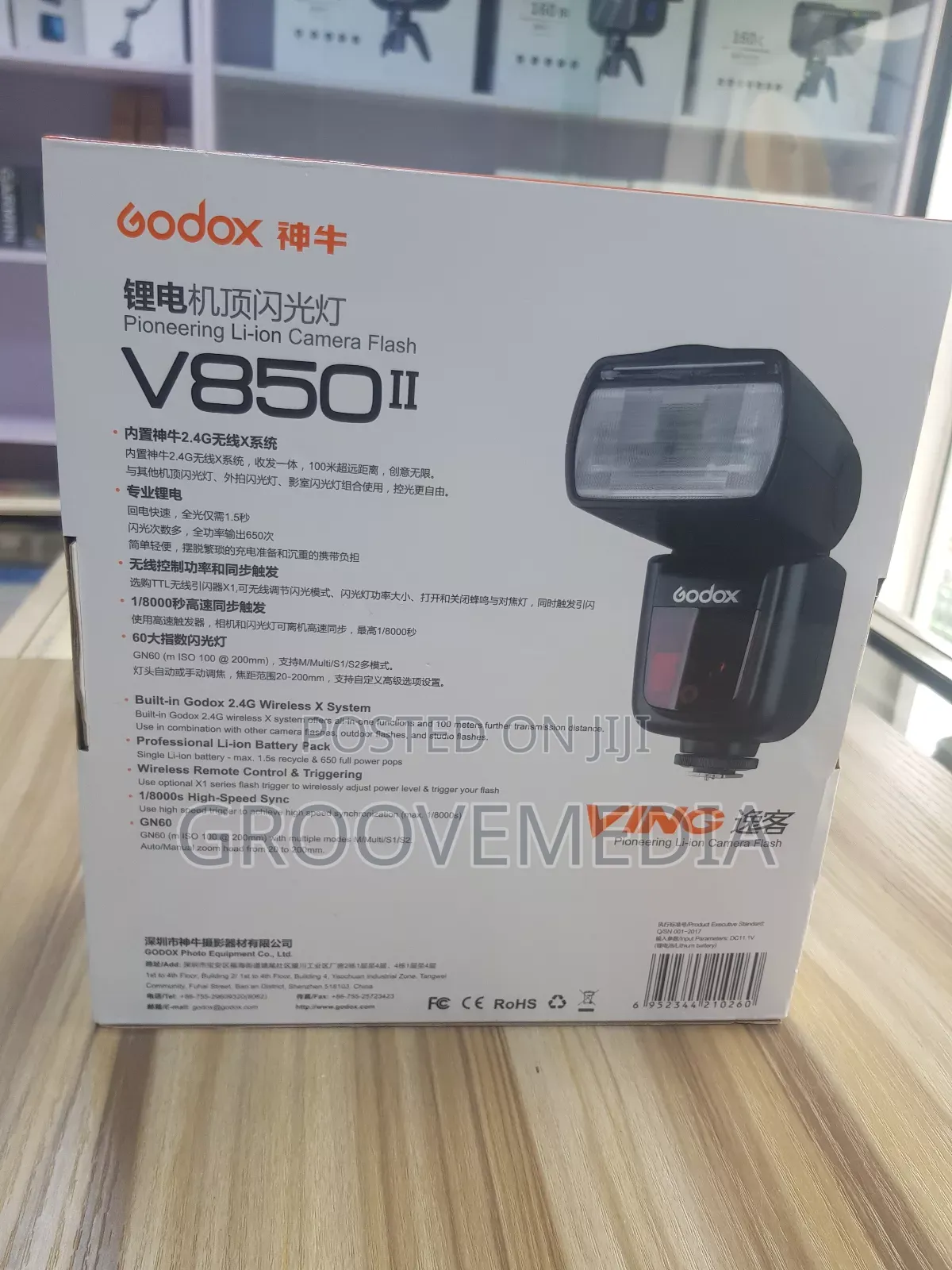 Godox V85011 Speedlite