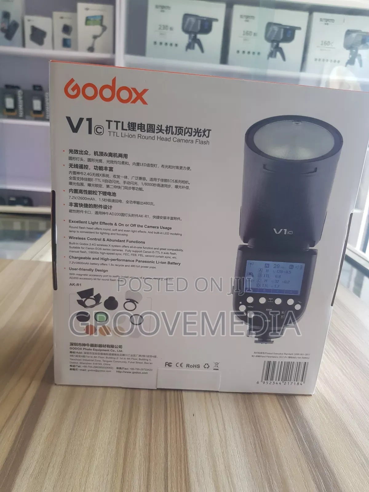 Godox V1 for CANON