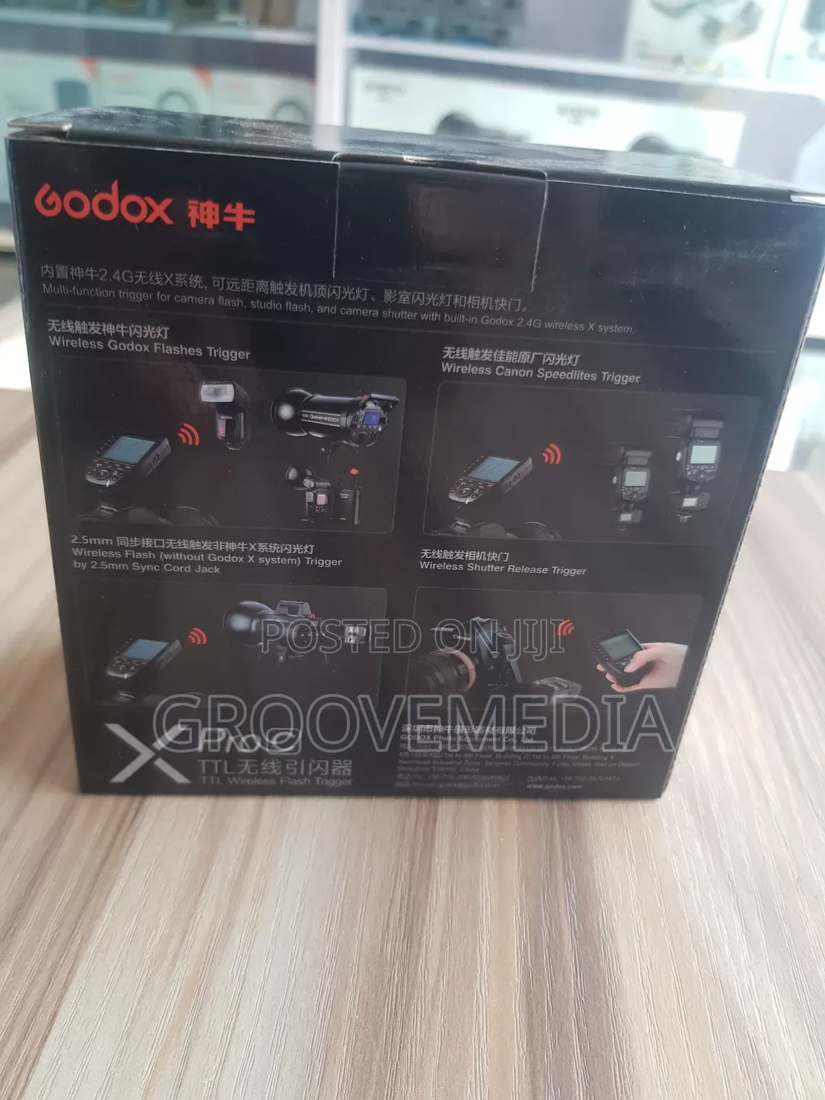 Godox Xpro Trigger for CANON