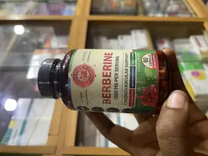 Berberine 1200mg