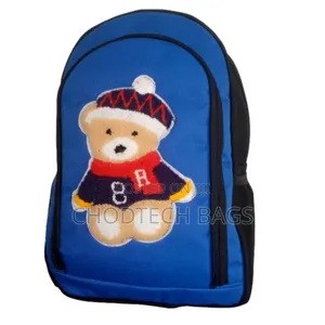 Photo - Durable School Bag