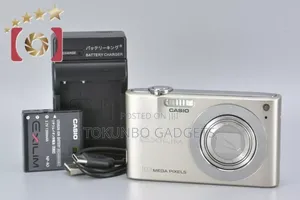 Casio Exilim Ex-Z100 Gold 10.1mp Digital Camera