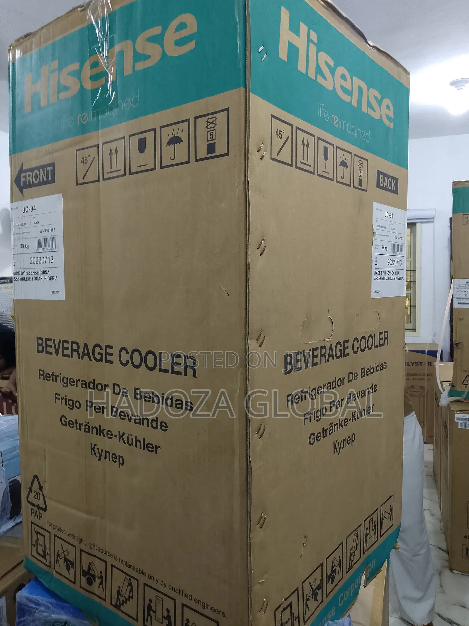 Futuristic Hisense Beverage Chiller