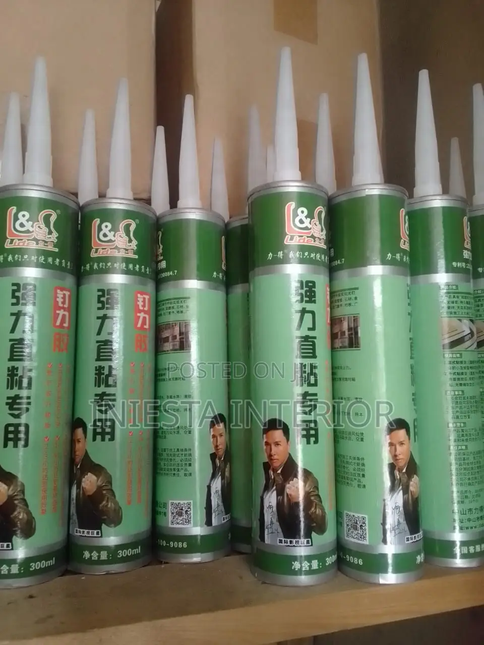 Silicone Gum