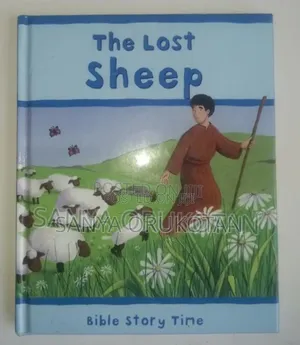 The Lost Sheep (Bible Story)