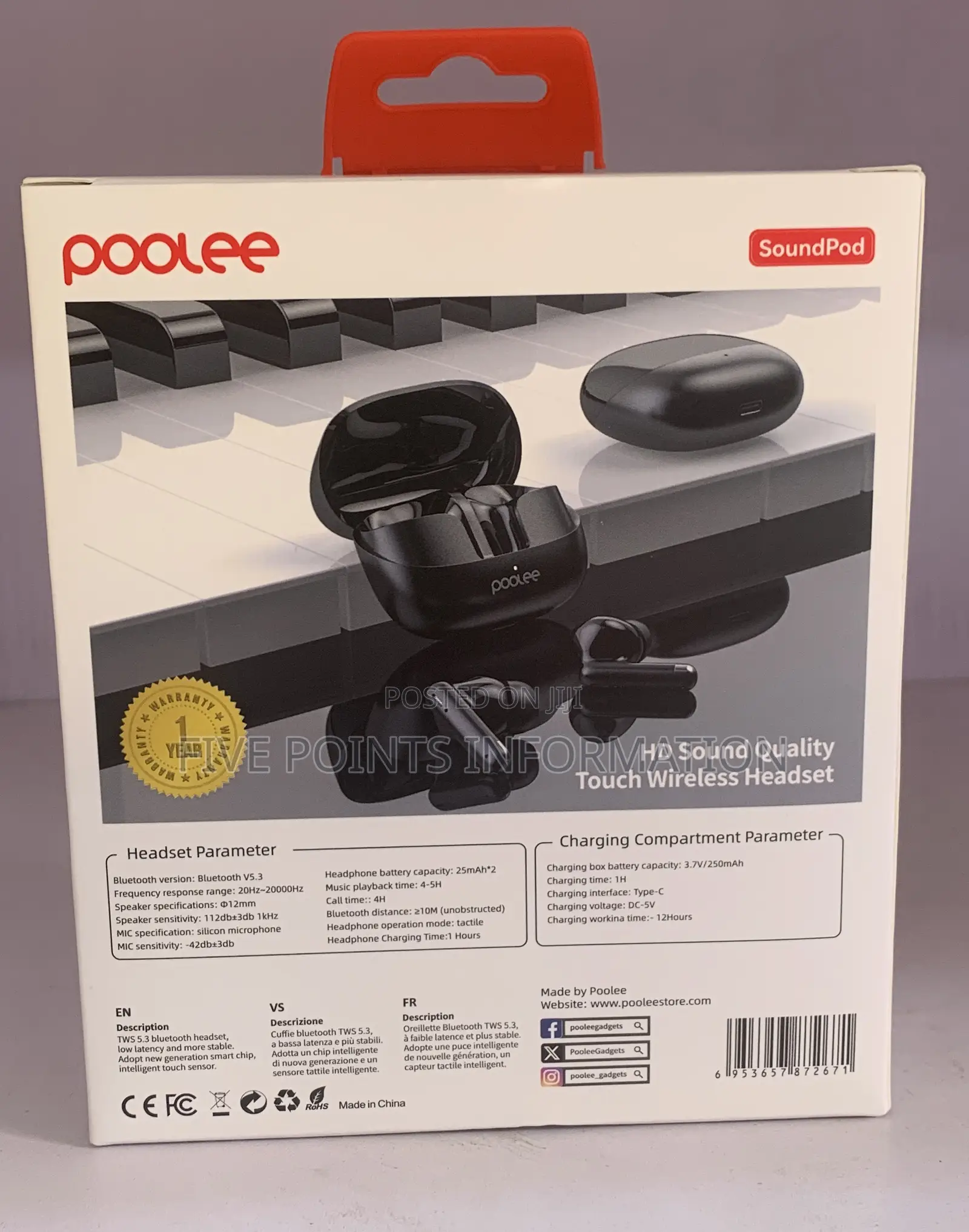 Poolee Soundpod