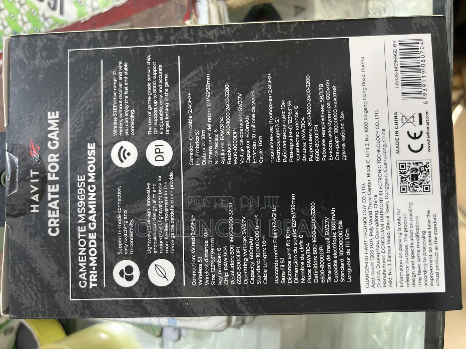 Havit Gamenote Ms969se Tri-Mode Gaming Mouse