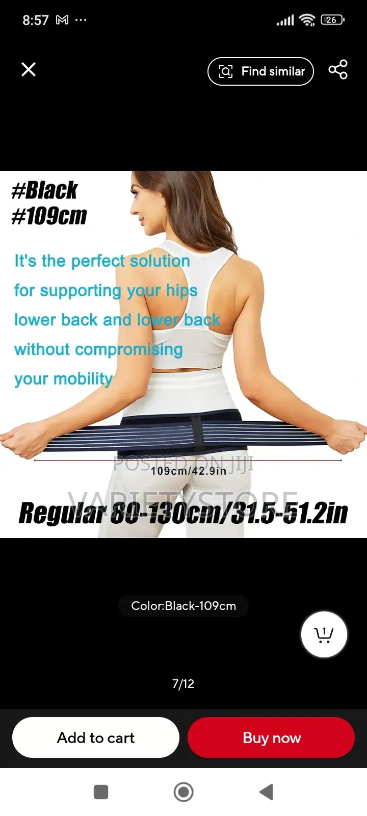 Lower Back Support Pain Relief Belt