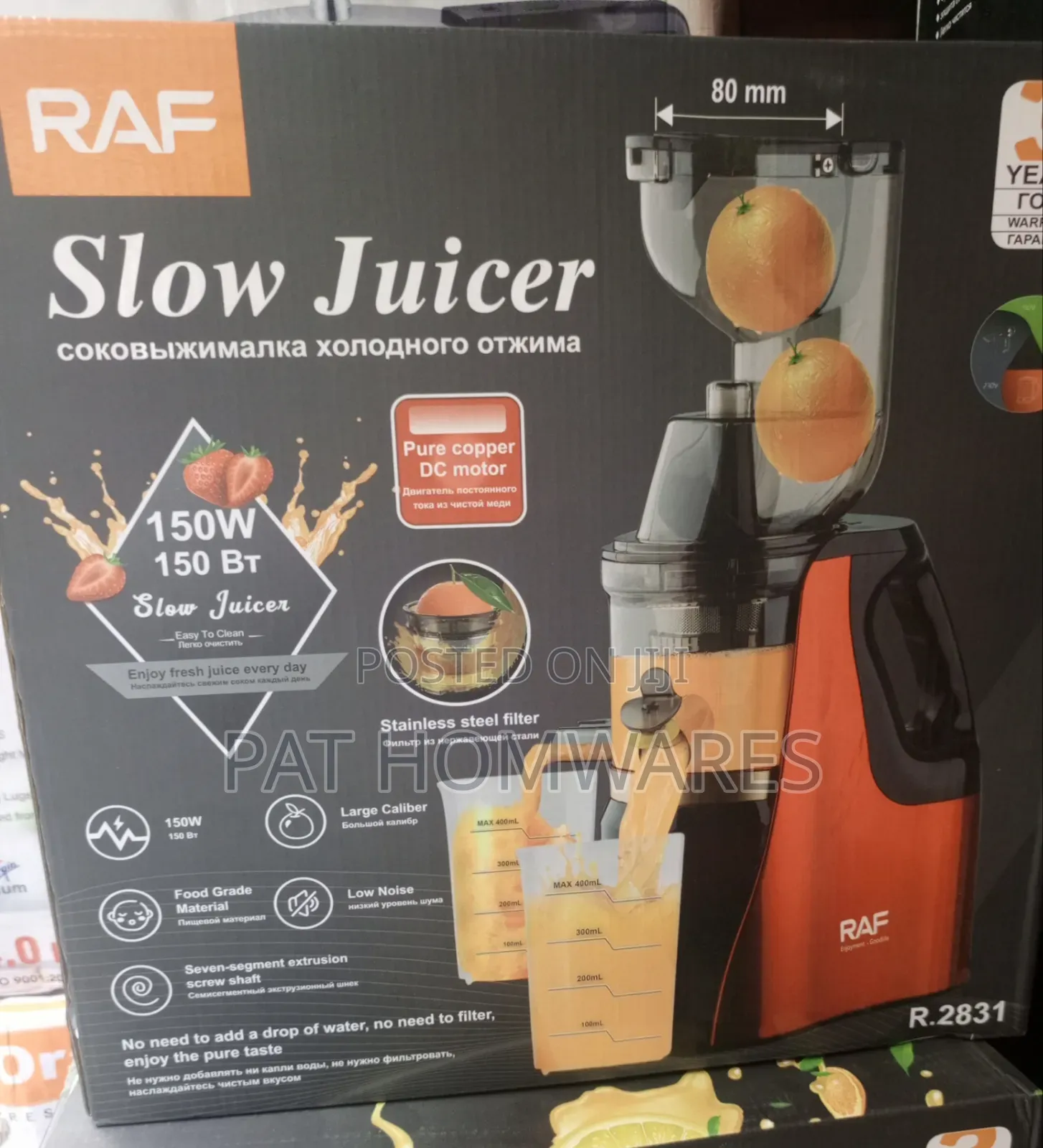 Slow Juicer