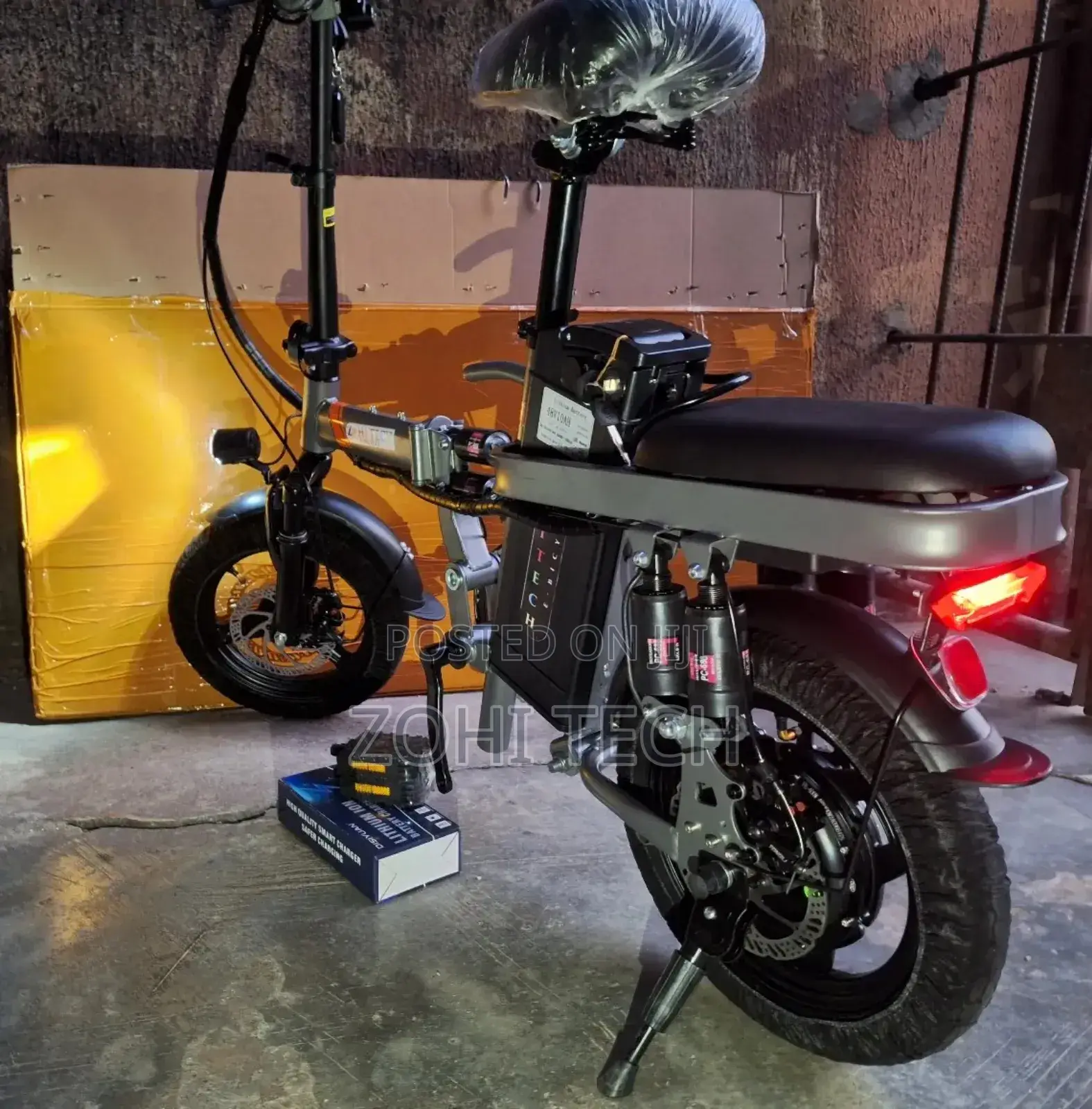 New Motorcycle 2023