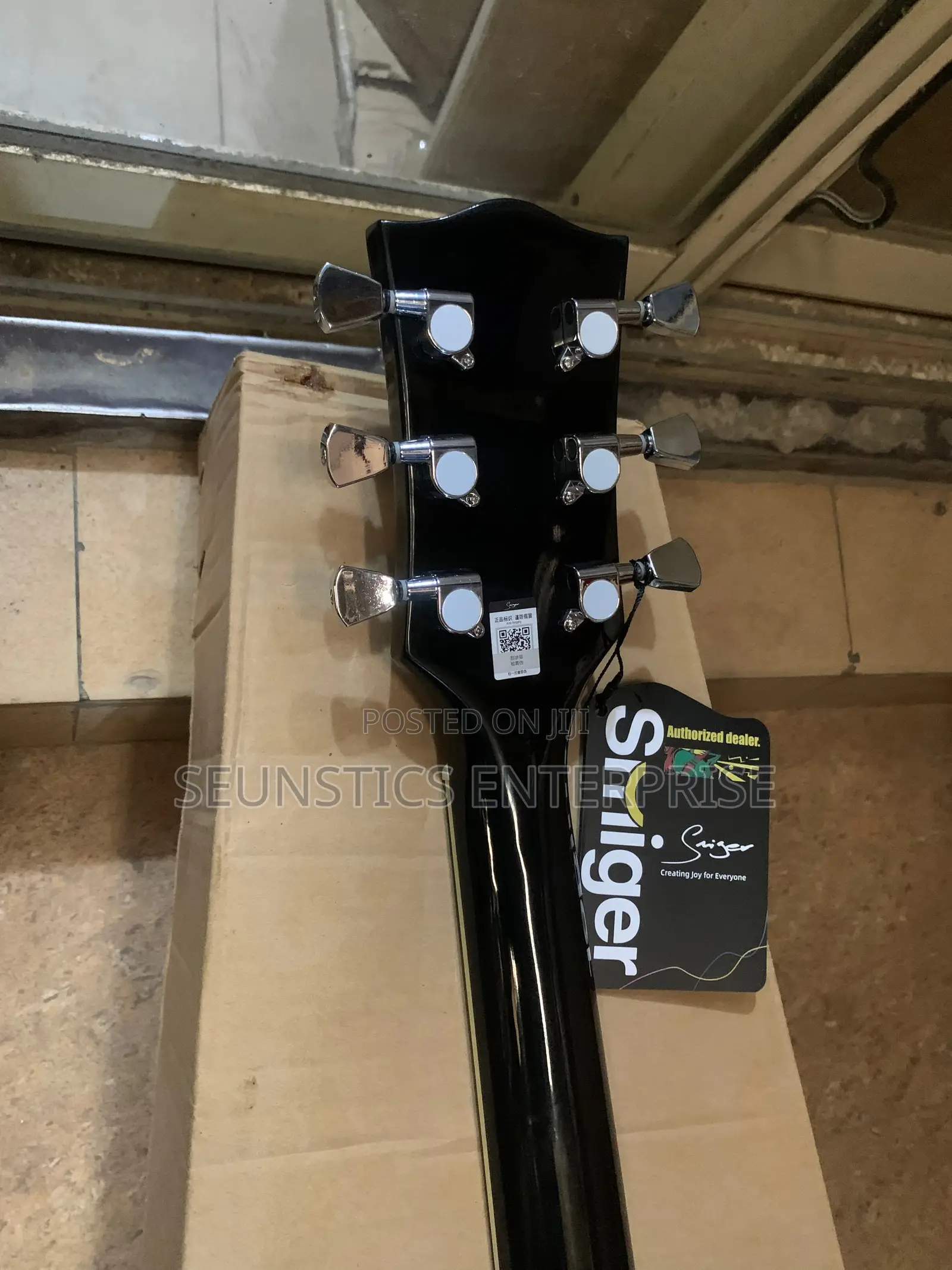 Original Smiger Les Paul Style Guitar