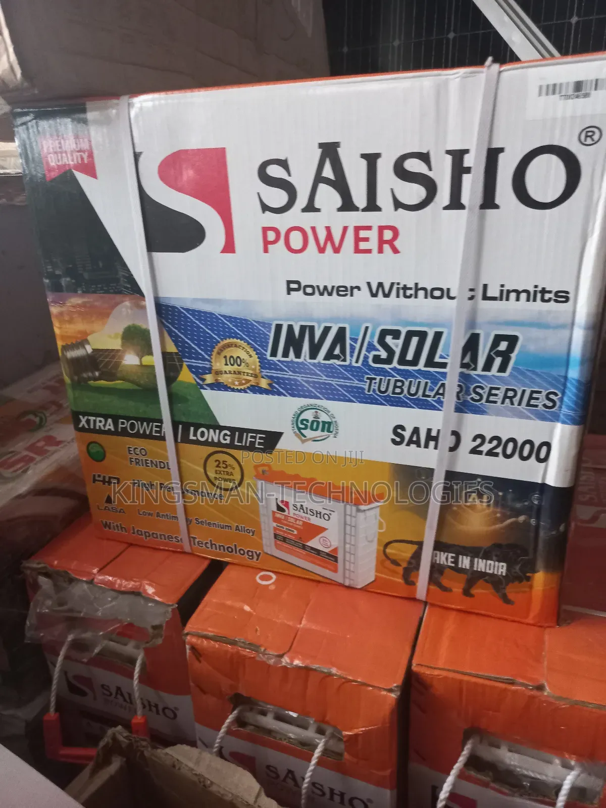 220ah Saisho Battery