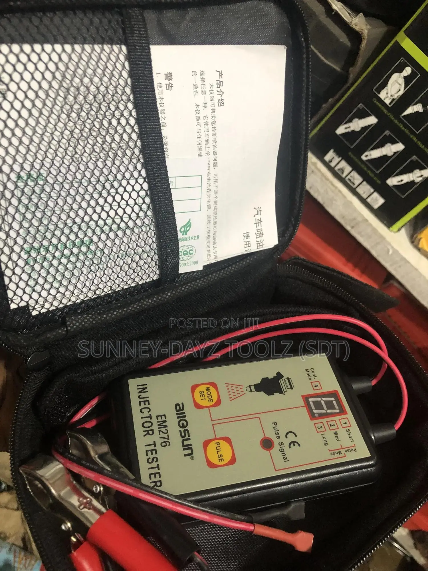 Injector Tester
