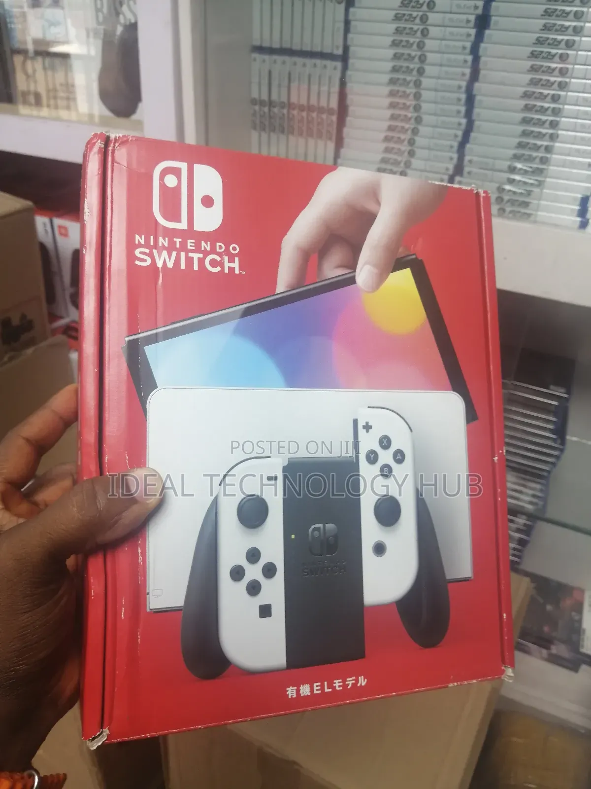 Nintendo Switch Oled