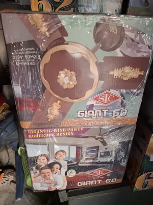STC Giant 60 -Ceiling Fan