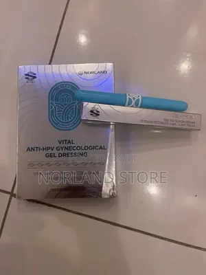 Photo - Vital Anti-HPV Gynecological Gel Dressing(5 PCS/Box