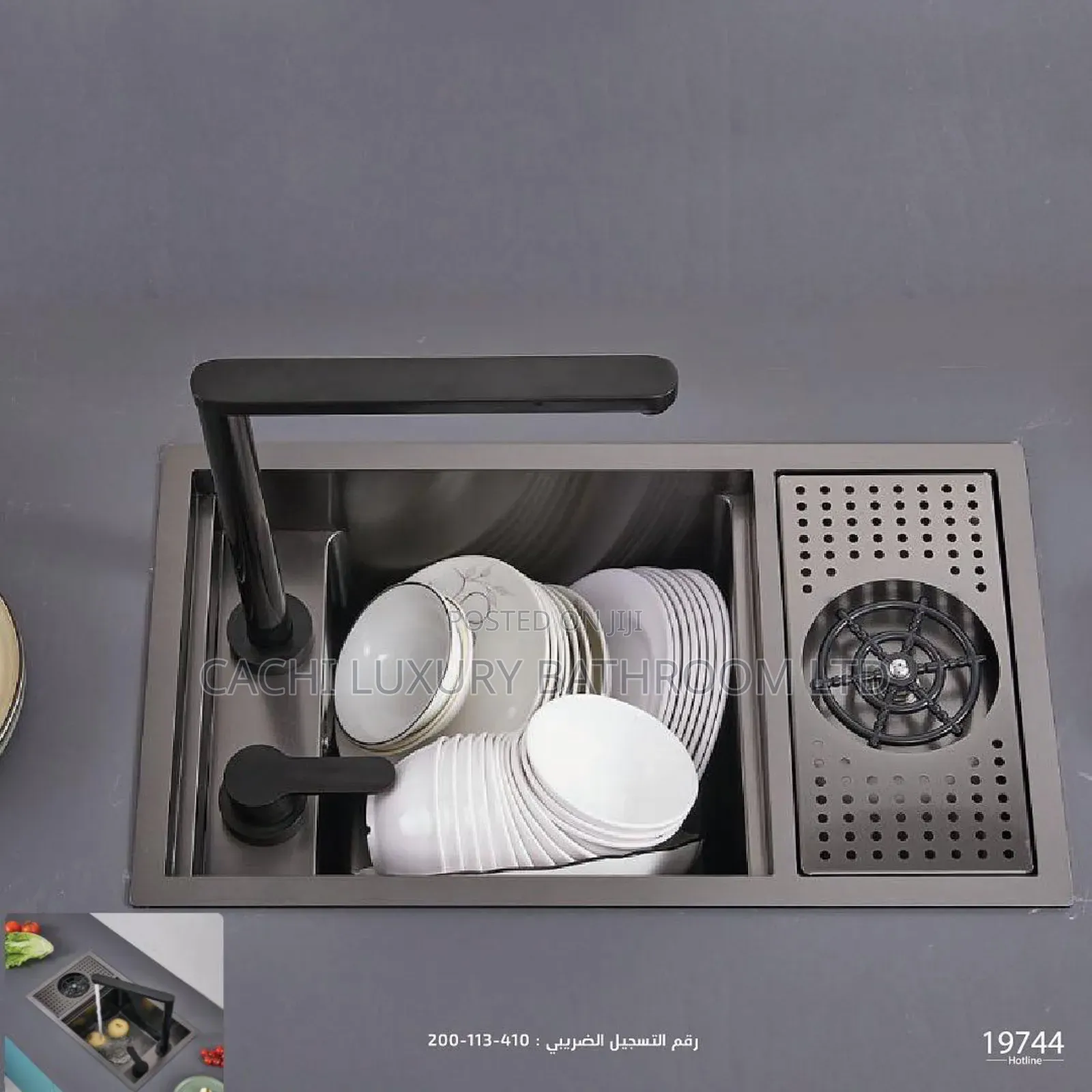 Luxury Kitchen Sink