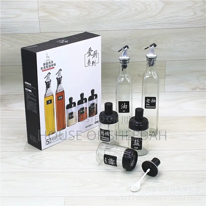 5pcs Oil and Spice Container Set