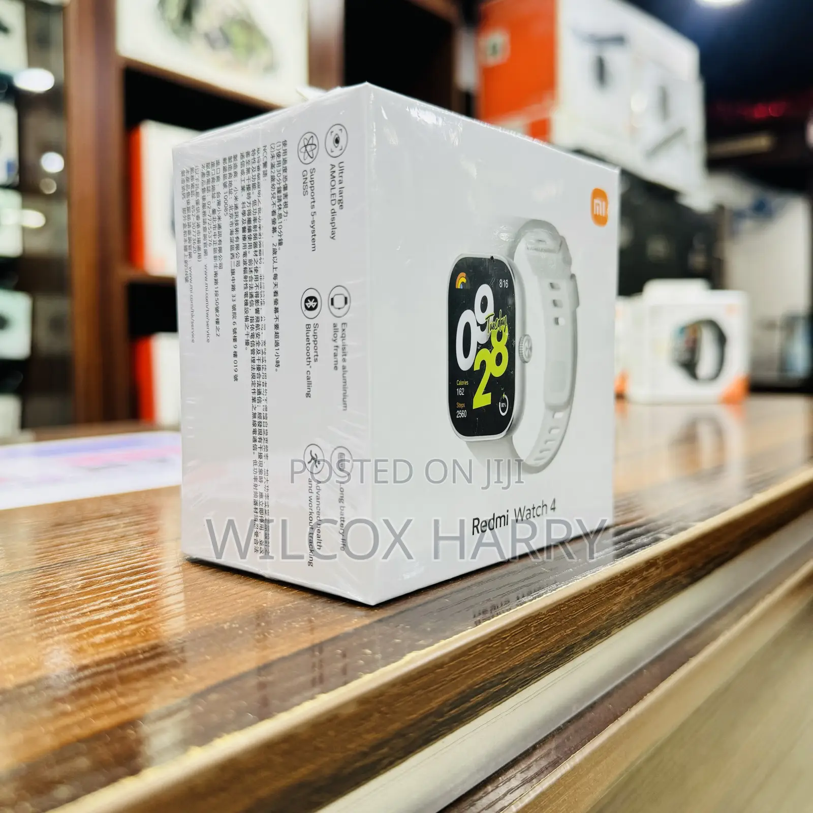 Redmi Watch 4
