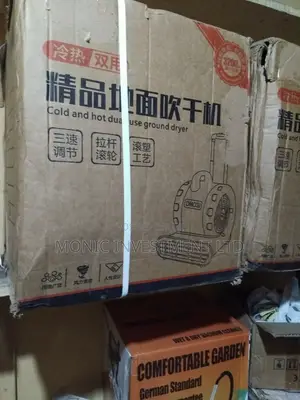 Dust Dryer/Ground Dryer