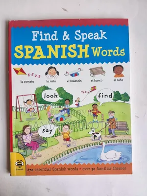 Find and Speak Spanish Words