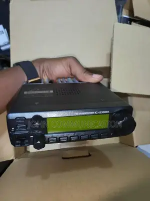Icom Ic-2300h VHF Fm Transceiver Base Radio