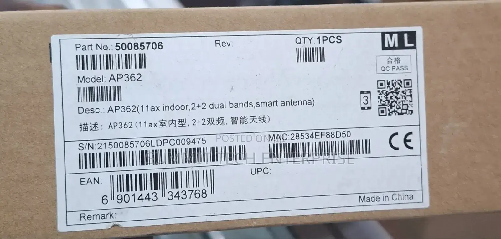 Huawei Ceiling Mount Access Point Indoor