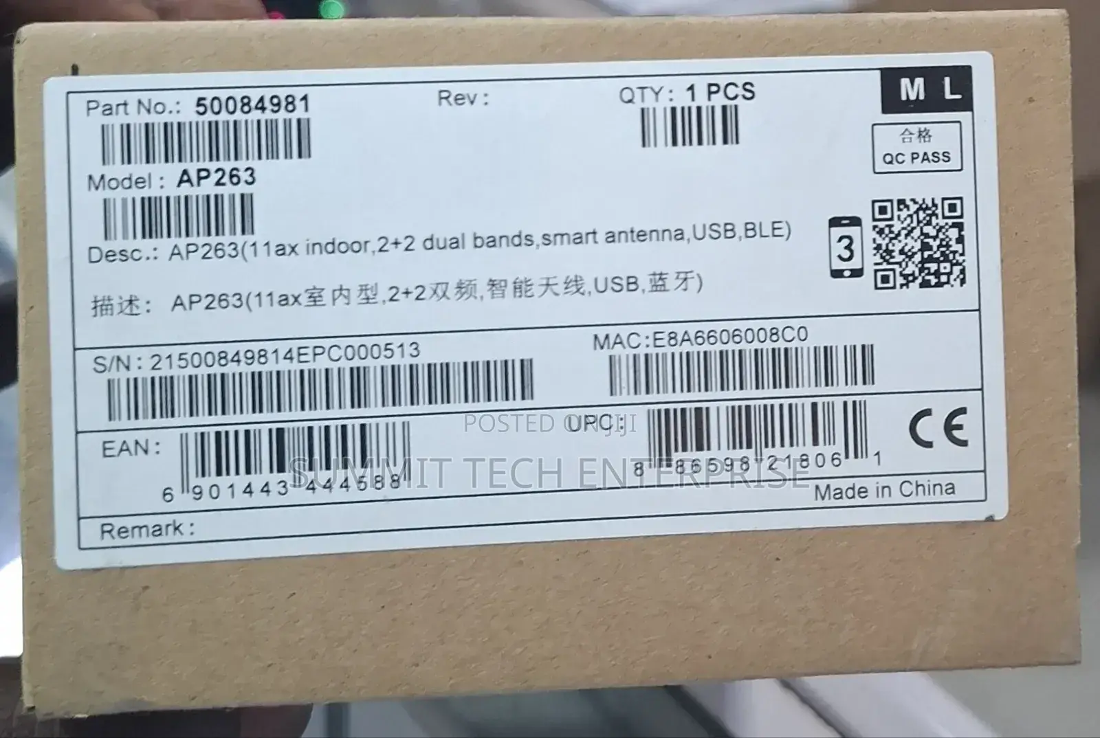 Huawei Wall Mount Access Point