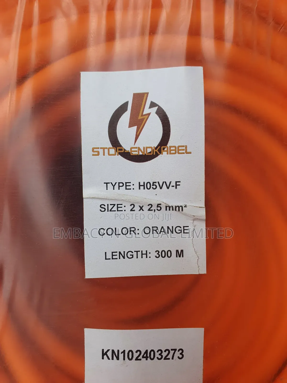 2.5mm 2core Flexible Cable