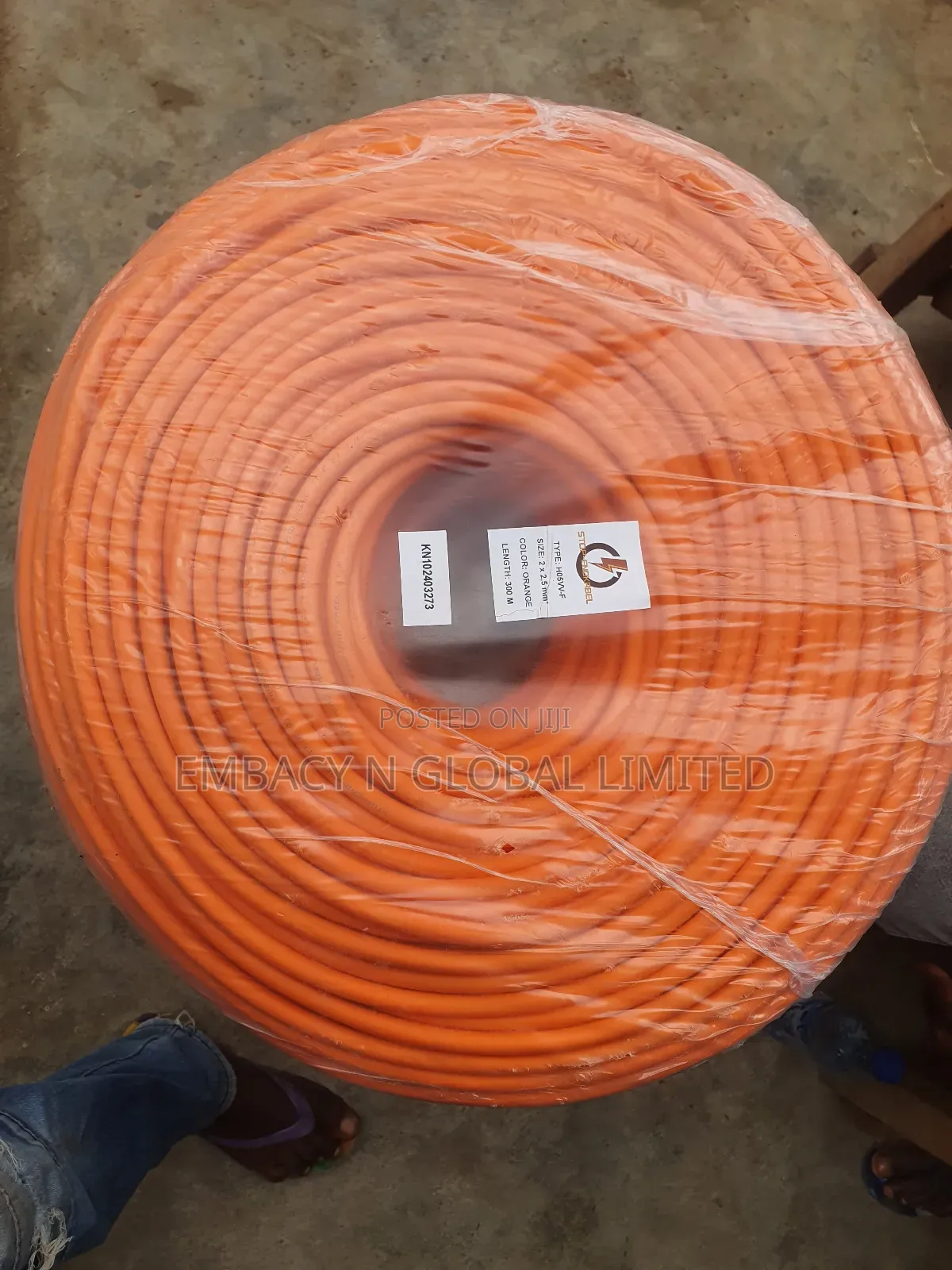 2.5mm 2core Flexible Cable