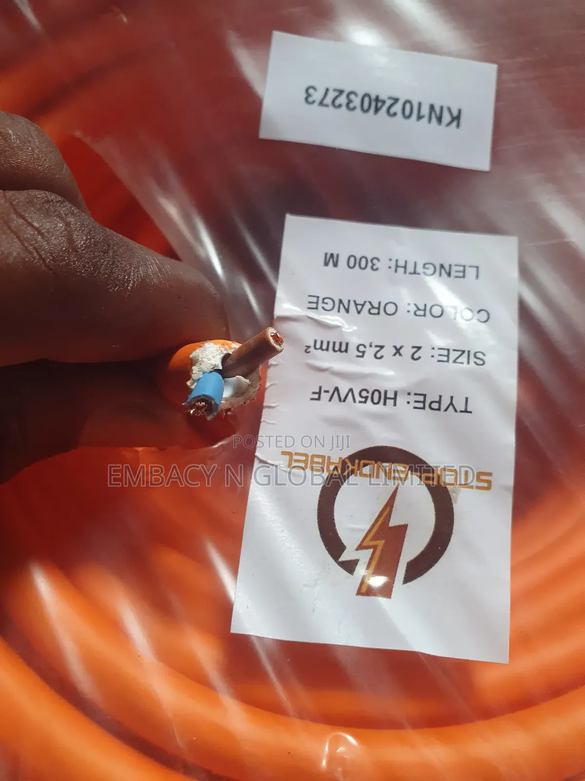 2.5mm 2core Flexible Cable