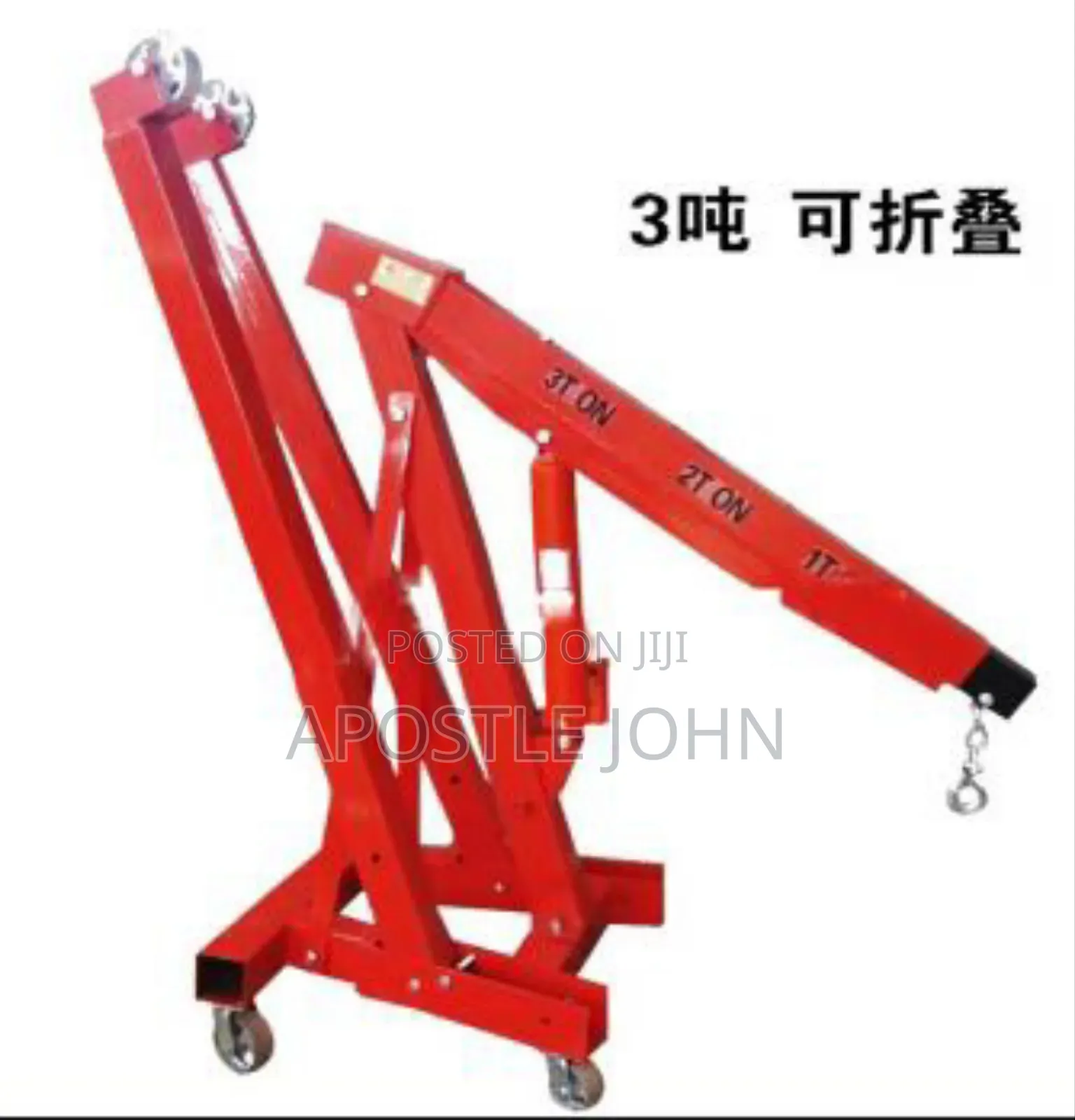 Workshop Crane