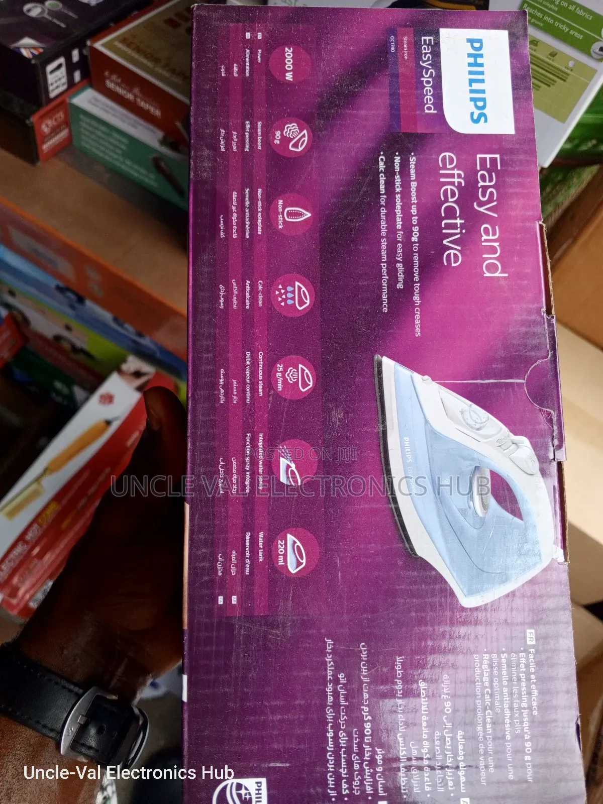 Phillips Steam Iron 2000w