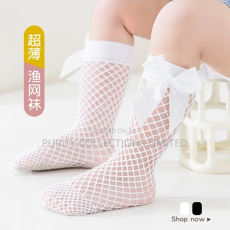 Children Net Socks