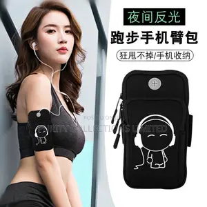 Exercising Phone Holder