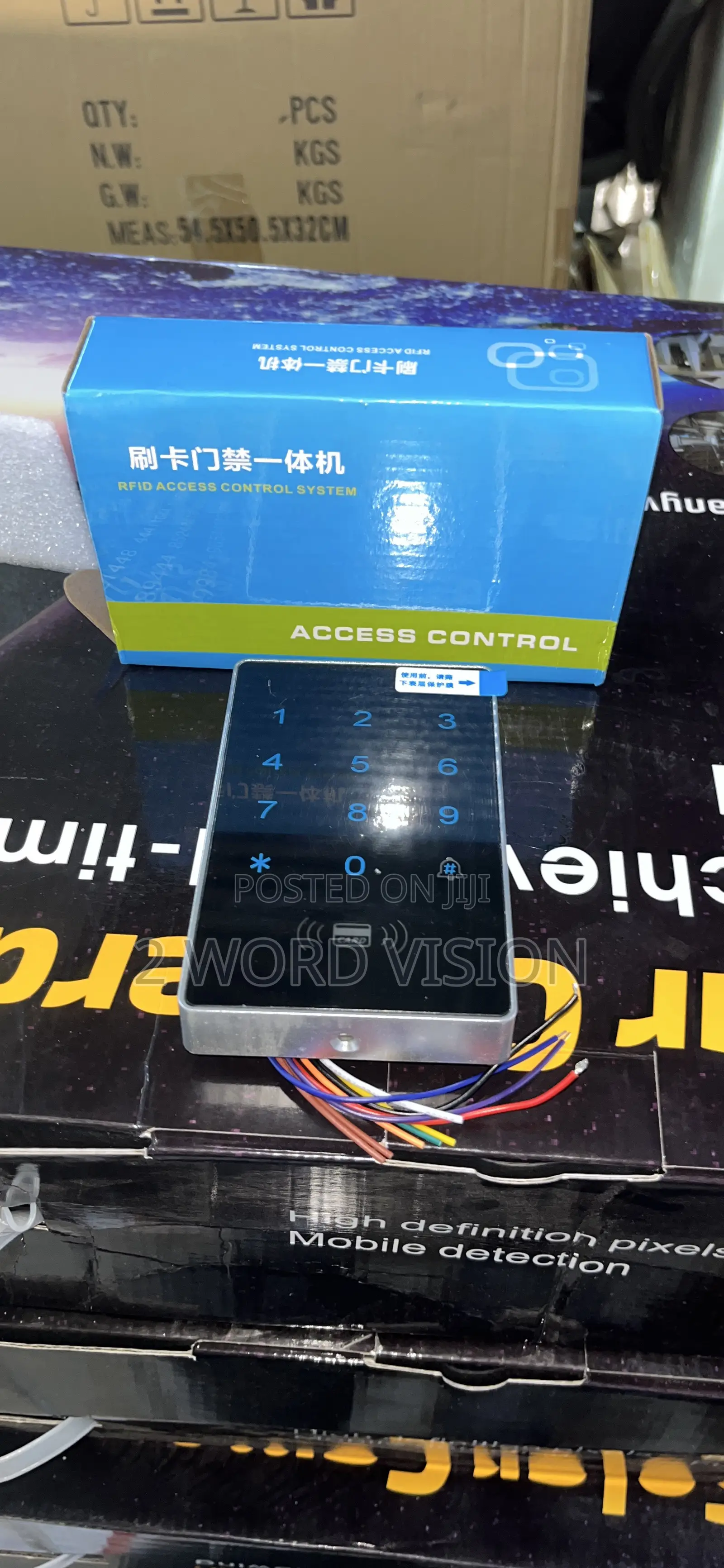 RF ID Access Control System