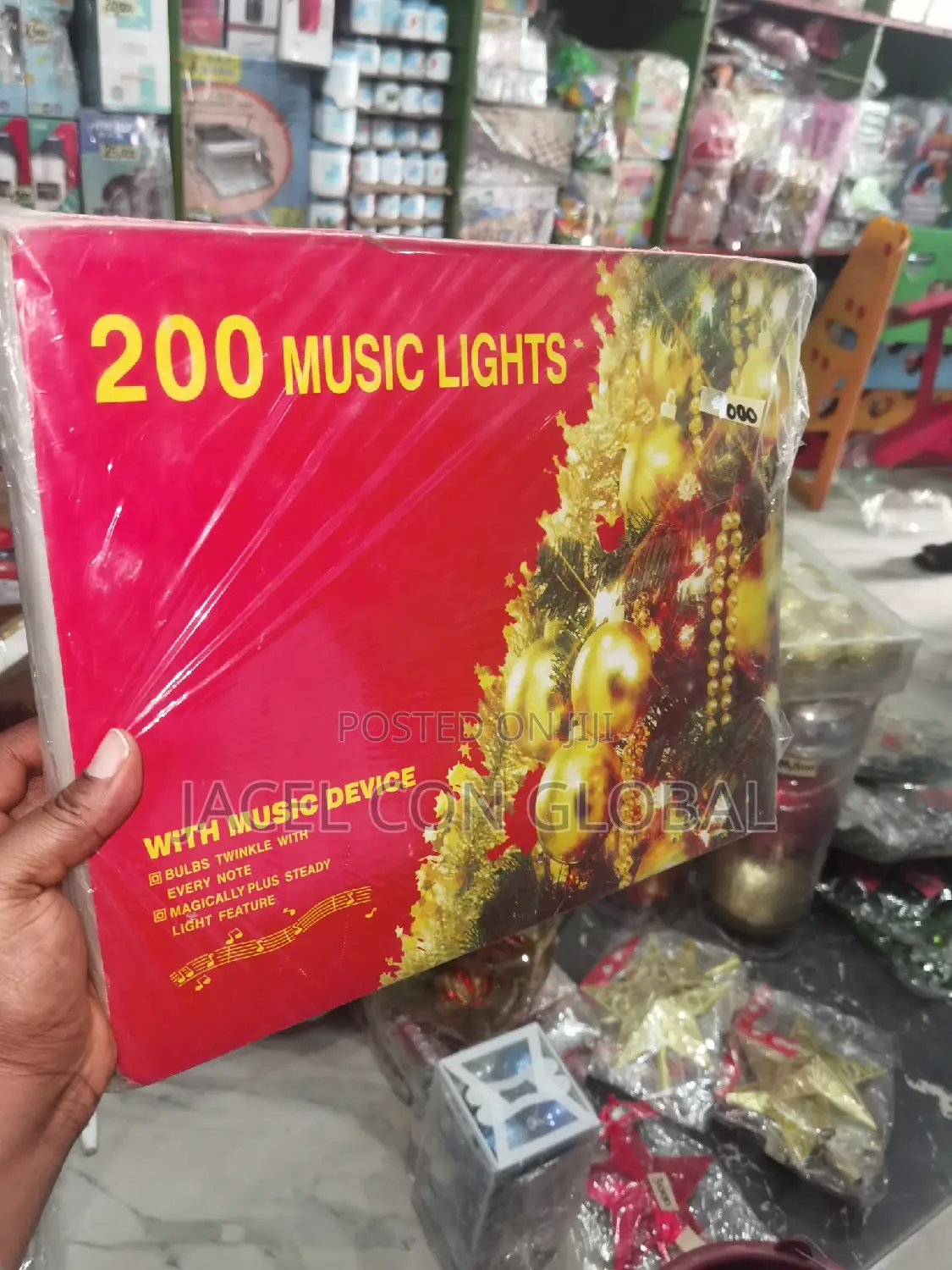 200 Christmas Singing Lights (Music Lights)